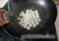 白玉葡萄的做法 步骤10