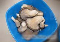 三鲜排骨汤的做法 步骤7
