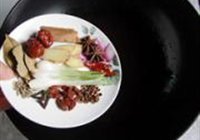 五香卤水鸭翅的做法 步骤5