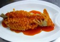 松鼠鳜鱼的做法 步骤9