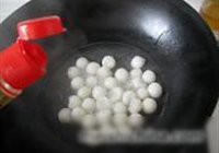 白玉葡萄的做法 步骤11