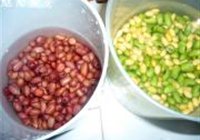 花生豆子咸菜的做法 步骤2