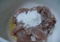 水煮肉片的做法 步骤2