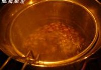 花生豆子咸菜的做法 步骤5