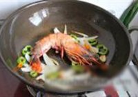 泰式红咖喱虾的做法 步骤18