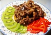 红酒干烧鸭的做法 步骤12