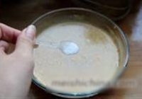 泰式红咖喱虾的做法 步骤14
