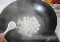 白玉葡萄的做法 步骤9