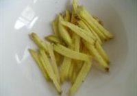 水煮肉片的做法 步骤7