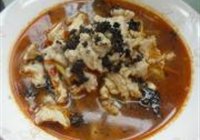水煮肉片的做法 步骤18