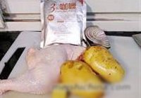 咖喱土豆鸡的做法 步骤1