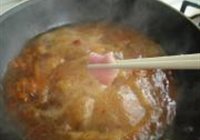 水煮肉片的做法 步骤16