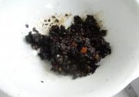 水煮肉片的做法 步骤10