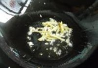 水煮肉片的做法 步骤12