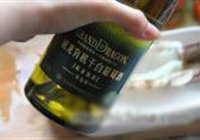 泰式红咖喱虾的做法 步骤3