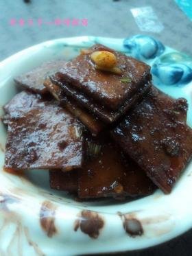 郫县酱葱花豆腐干