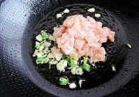 酱爆鸡丁的做法 步骤6