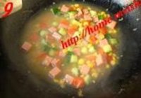 五彩煎豆腐的做法 步骤9