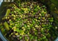 花生豆子咸菜的做法 步骤11