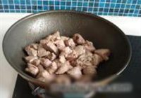 西红柿炖牛肉的做法 步骤7