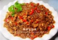 肉末粉条的做法 步骤13