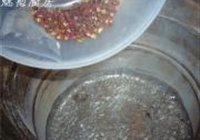 花生豆子咸菜的做法 步骤8