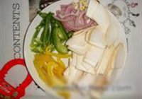 黑椒杏鲍菇的做法 步骤1