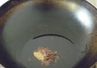 酸菜鱼的做法 步骤11