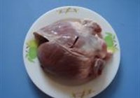 双椒炒猪心的做法 步骤1