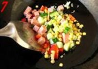 五彩煎豆腐的做法 步骤7