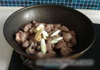 西红柿炖牛肉的做法 步骤8
