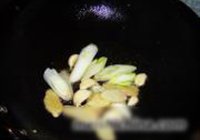 鱼头泡饼锅的做法 步骤7