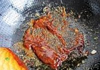 酱爆鸡丁的做法 步骤9