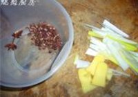 花生豆子咸菜的做法 步骤7