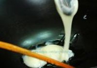 港式黄金芋粿的做法 步骤3