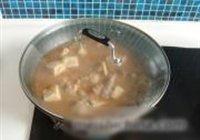 西红柿炖牛肉的做法 步骤17