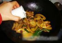黑椒杏鲍菇的做法 步骤6