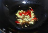 麻辣鱼片的做法 步骤6