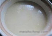 鲫鱼浓汤丸子煲的做法 步骤9