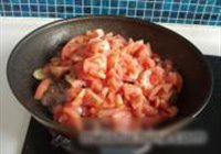 西红柿炖牛肉的做法 步骤10