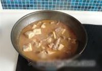西红柿炖牛肉的做法 步骤16