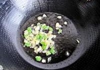 酱爆鸡丁的做法 步骤5
