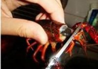麻辣小龙虾的做法 步骤4