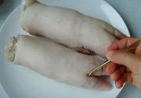 话梅猪手的做法 步骤1