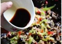 鱼香肉丝的做法 步骤7