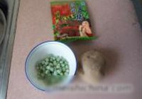 粉蒸双豆的做法 步骤1