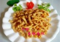 干炸鸡丝的做法 步骤11