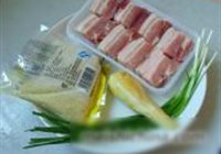 家常粉蒸肉的做法 步骤1