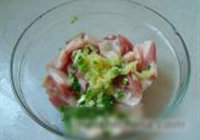 家常粉蒸肉的做法 步骤2