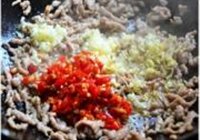 鱼香肉丝的做法 步骤5